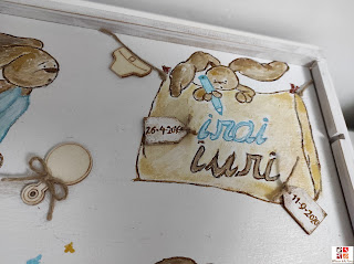 caja con motivos infantiles