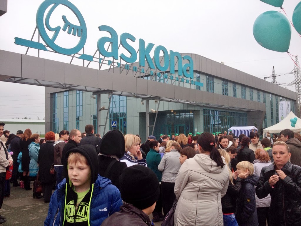 фабрика аскона ковров. фабрика аскона ковров. аскона во владимире. машиностроителей, д. аскона ковров адрес.