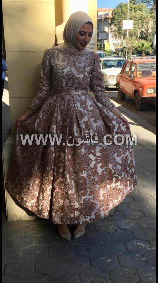 فساتين سواريه مشجرة للمحجبات آخر صيحة لعام 2019 فساتين سواريه, فساتين سواريه محجبات, فساتين سواريه مشجرة, فساتين سهرة شيفون,صور فساتين سهرة قصيرة,صور فساتين سهره طويله,فساتين سهرة محجبة,فساتين سهرة لون اسود,صور فساتين اطفال,فساتين سهرة مخمل,فساتين سهرة للممتلئات,صور فساتين سهره,صور موديلات فساتين سهره,ملابس بنات,فساتين سهرة محجبة,فساتين سهره سواريه,صور فساتين سهرة قصيرة,فساتين صغيره,فساتين سهره لامعه,فساتين س,فاشون محجبات,دريسات محجبات,فستان سواريه محجبات,فساتين سهره سواريه,فستان سواريه,شراء ملابس محجبات,فساتين سهرة كم طويل,ثياب محجبات,فساتين شانيل,فستان سواريه محجبات,فستان سواريه,فساتين سهره سواريه,موديلات فساتين سواريه محجبات,slack,womens shopping near me,moslem fashion,long soiree dresses,model fashion hijab,simple soiree dresses,hijab deutschland,cocktail and party dresses for women,all the dresses,the dressery,فساتين سواريه مشجرة للمحجبات