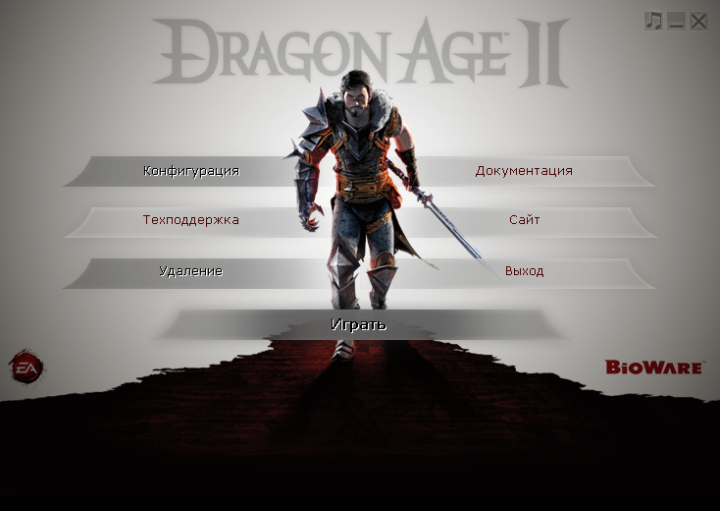 download dragon age ii downloadable content download dragon age ii downloadable content