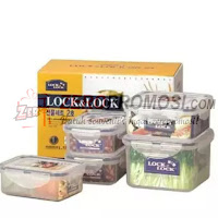 Lock & Lock Plastic Container 5P Gift Set HPL855GSS