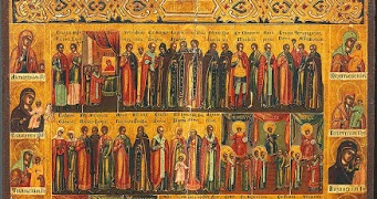 ORTHODOX CHRISTIANITY THEN AND NOW: The Month of July in the Orthodox ...
