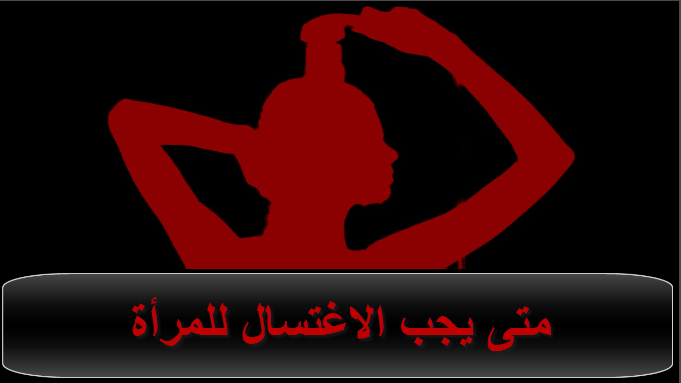 يومنا هذا بطولي في الوقت المناسب كيف تصل المرأة للرعشة Weddingwithoutworries Com