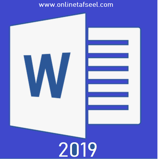 49+ Microsoft Office 2019 Free Download Full Version Prosedur