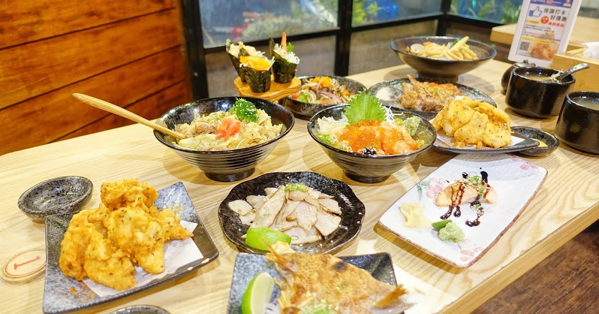 [食記] 花沺すし日式料理 美味親民日本料理 牛 