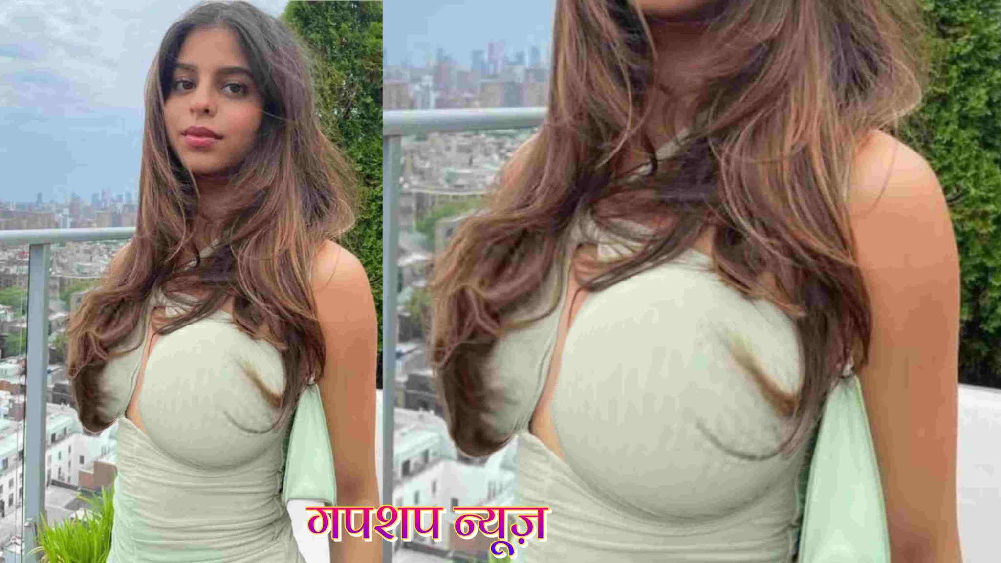 Suhana Khan, Bollywood news, Sexy Pic, Suhana Khan Sexy Photos, Gupshup News