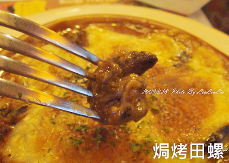 靴子義大利餐館|新莊輔大捷運美食商圈