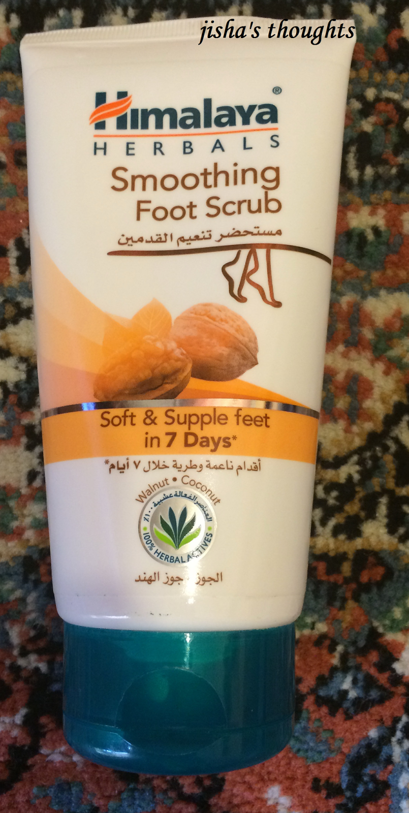 Himalaya herbals smoothing foot scrub