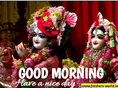 good morning radha krishna images download