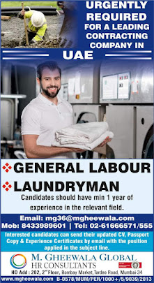 Gulf%2BJob%2BPaper%2B%252830%2529