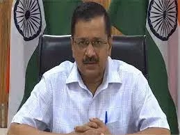 Delhi CM Kejriwal delayed reopening of Education Institutes, amid threat of third wave CM Arvind Kejriwal