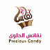 precious candy شعار حلويات