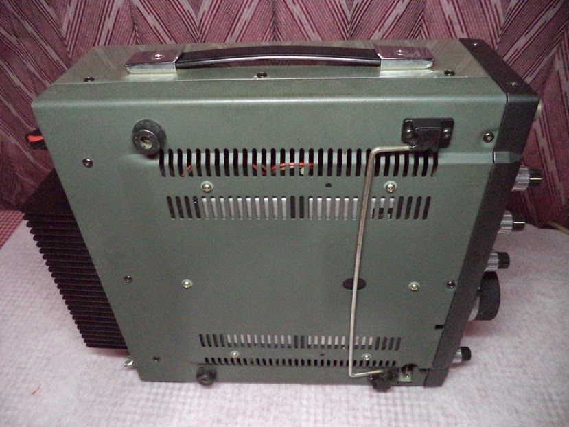 MEDAN RADIO IC751A