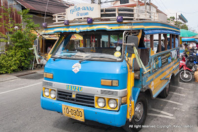 Phuket Bus