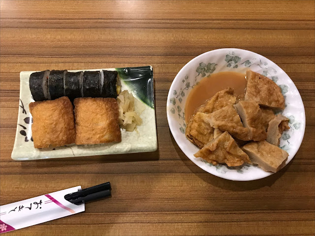 [台北市•大同區] 小巷亭：偶遇隱身巷內的台式『日本料理』攤（小食記）（@捷運中山站）