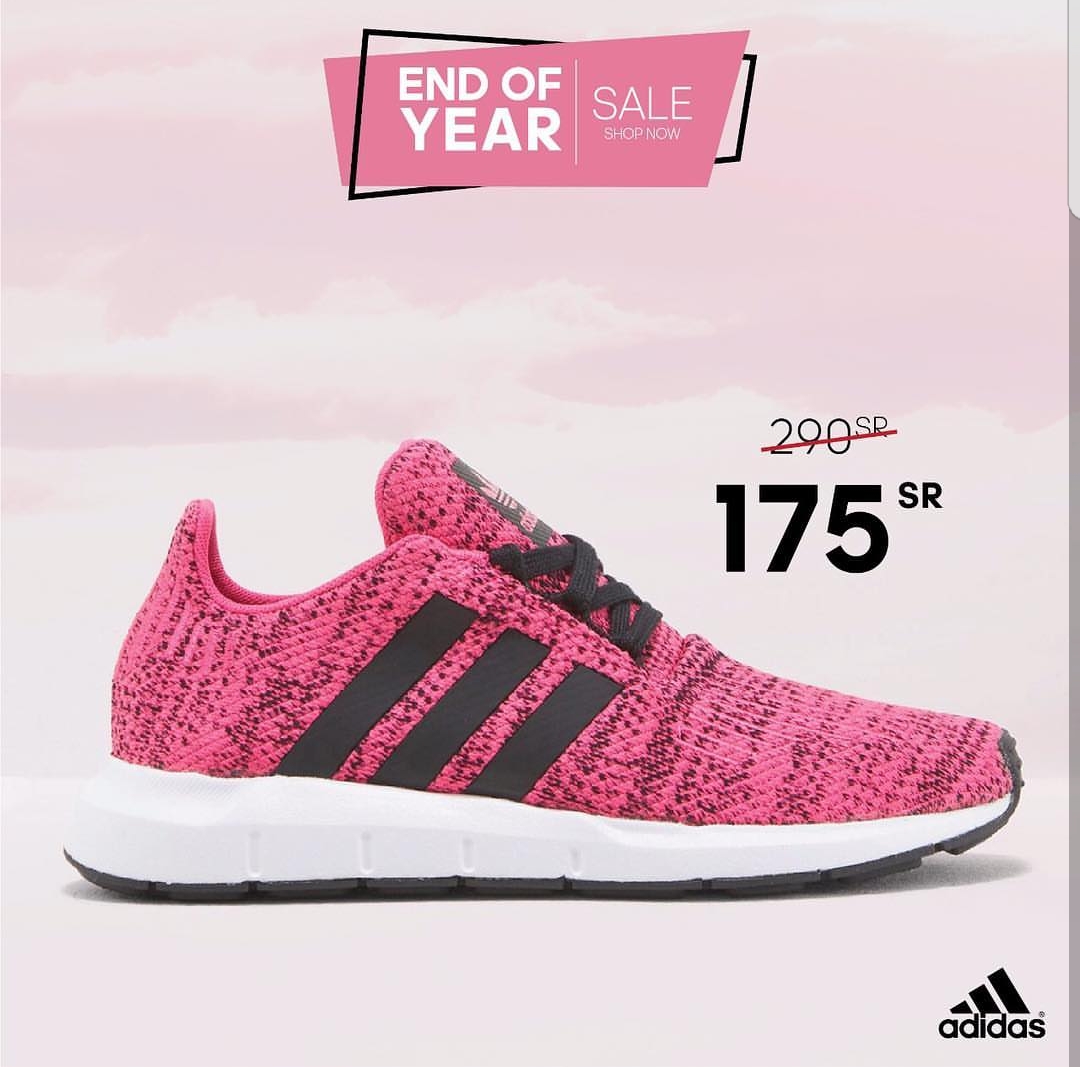 ØªØ®ÙÙØ¶Ø§Øª Ø§Ø¯ÙØ¯Ø§Ø³ Adidas Ø§ÙØ³Ø¹ÙØ¯ÙØ© ÙÙÙØ§ÙØ© Ø§ÙØ¹Ø§Ù