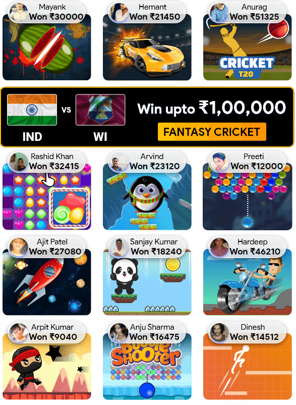 HARIKRISHNA NETHA PLAY FUN GAMES WIN REAL CASH