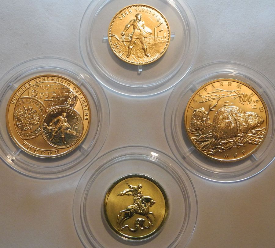 Где Можно Купить Золотые Монеты В Москве