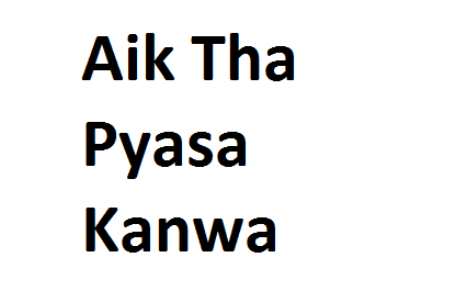 Principal Youtube Jw Download Cast Latest Fitness Tips principal youtube jw download cast