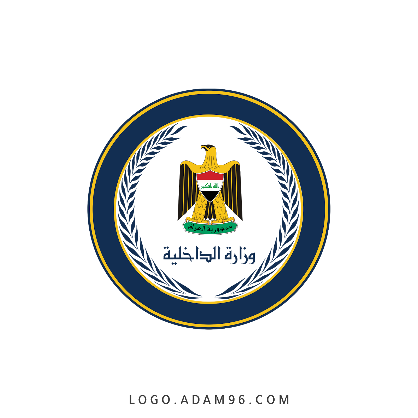 تحميل شعارات LOGO العراق