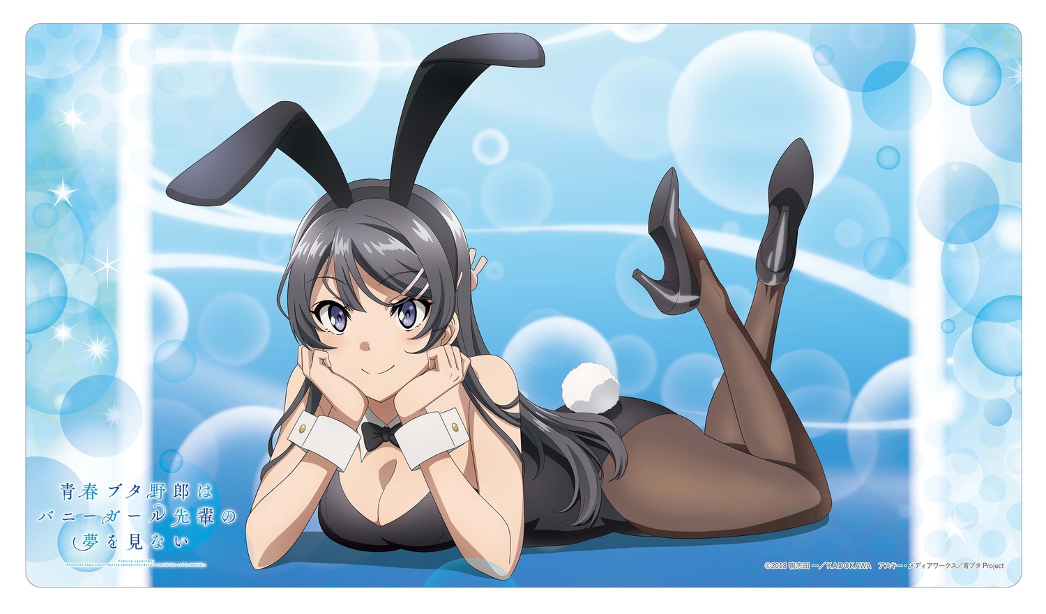 ✂ Mi opinión sobre: Bunny Girl Senpai (Anime de TV + Pelicula) .