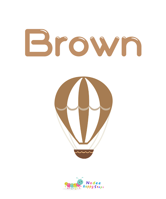 Brown Color - Colors Flashcards for Kids