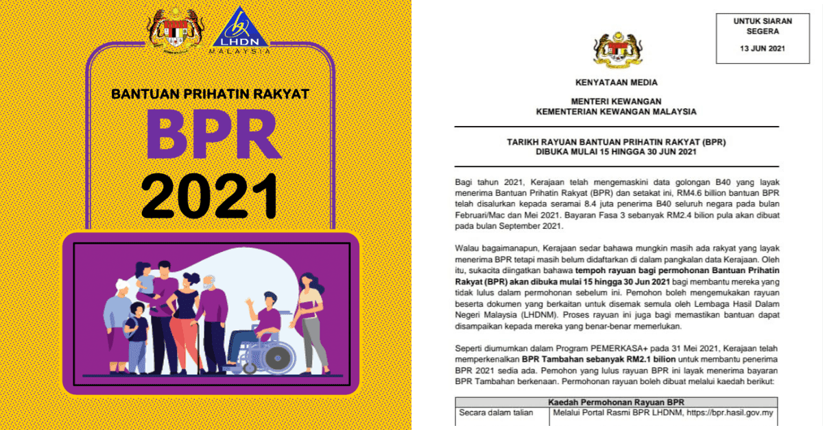 Semakan status rayuan bpr 2021