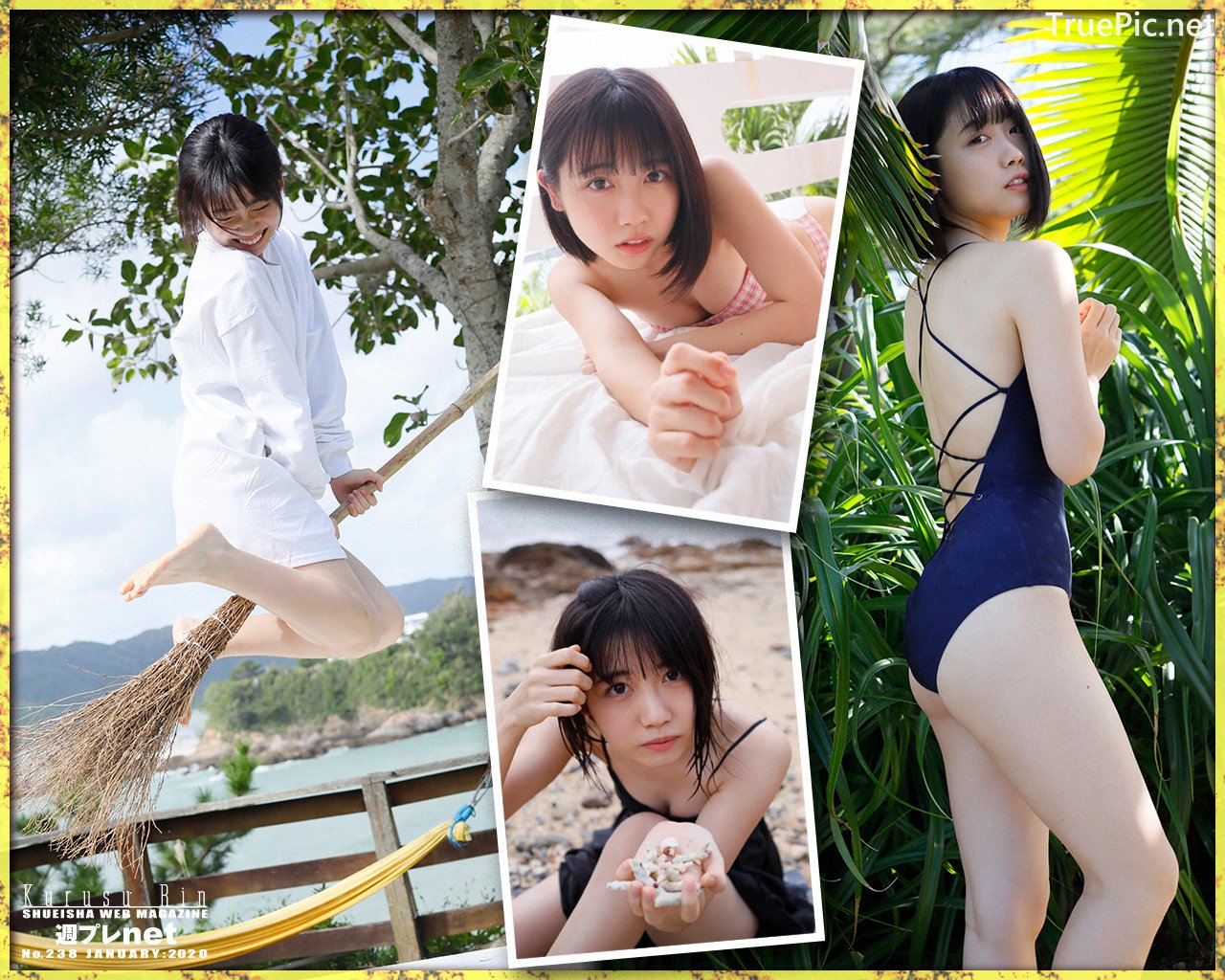 Image Japanese Model - Rin Kurusu & Miyu Yoshii - Twin Angel - TruePic.net - Picture-104