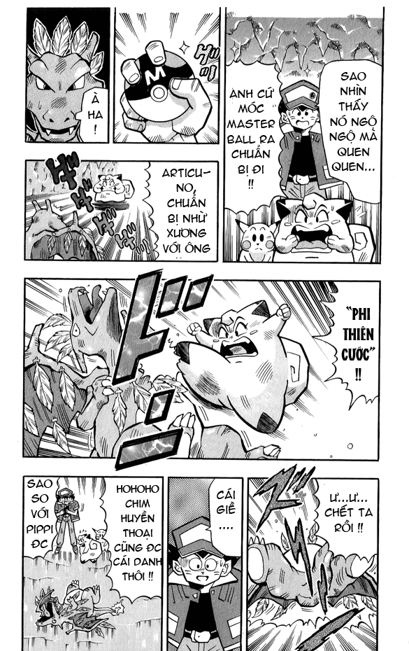 PoKeMon Pippi Chap 13 . Next Chap Chap 14