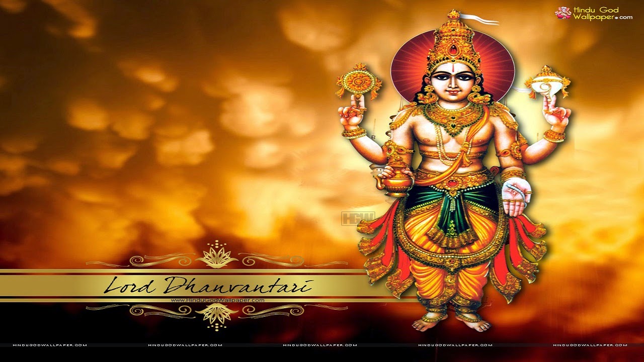 Lord Dhanvantari Wallpaper for Desktop-Hindu God Wallpaper for Desktop