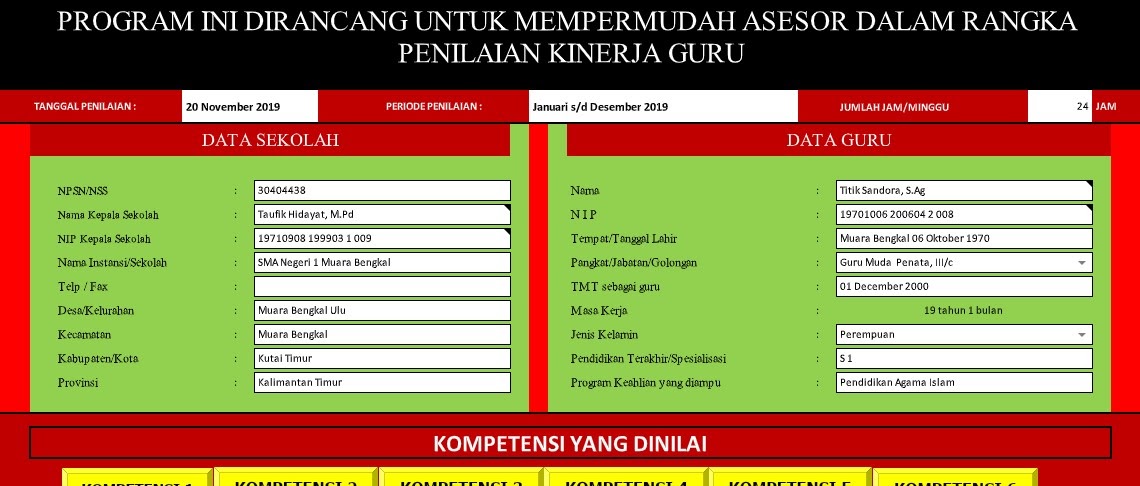 Aplikasi Penilaian Kinerja Guru (PKG) Terbaru Tahun 2021