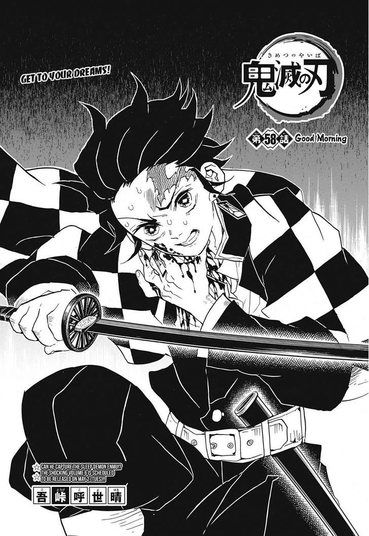 Demon Slayer Kimetsu No Yaiba Chapter 58 Demon Slayer Demon Slayer Kimetsu No Yaiba Chapter 58 Demon Slayer