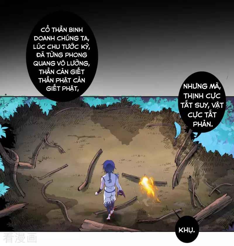 Khai Thiên Lục Chapter 11 - Trang 3