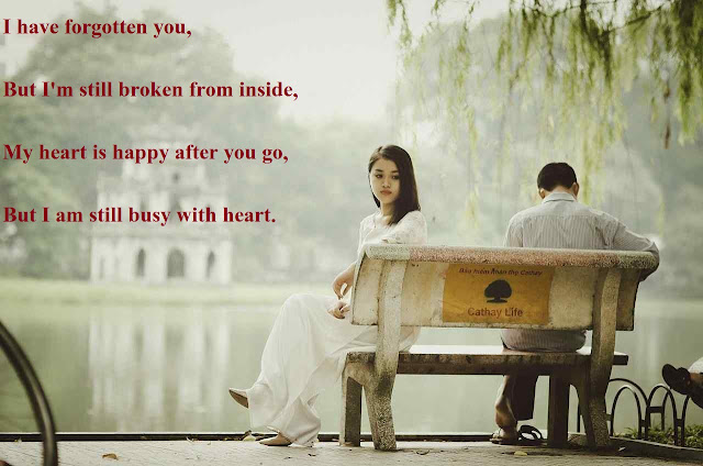 sad shayari, Best Dard Bhari Shayari, very sad shayari sad shayari, Best Dard Bhari Shayari, very sad shayari