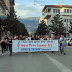  Ιωάννινα:Το Εργατικό Κέντρο στηρίζει τη διαδήλωση των Μουσικών