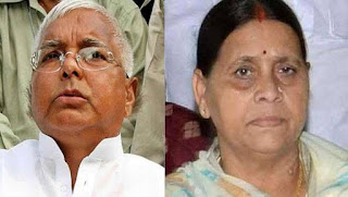 राजद की राष्ट्रीय कार्यकारिणी में शहाबुद्दीन की जगह उनकी पत्नी की एंट्री; राबड़ी-रघुवंश उपाध्यक्ष बने राजद की राष्ट्रीय कार्यकारिणी में शहाबुद्दीन की जगह उनकी पत्नी की एंट्री; राबड़ी-रघुवंश उपाध्यक्ष बने