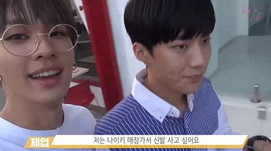 중요한게 뭔지 아는 제업 | 인스티즈