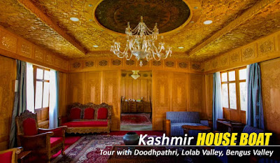 Kashmir Houseboat Tour Package Booking