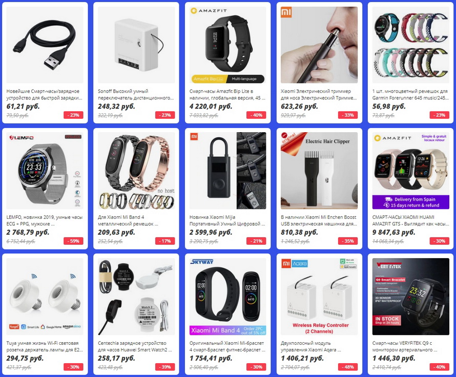 умная электроника интернет магазин отзывы. смарт электроника интернет магазин. смарт электроника интернет магазин. электроника smart. смарт электроника интернет магазин.