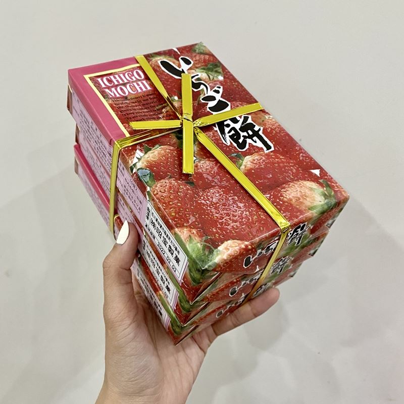 Ichigo Bánh mochi dâu bộ 3 hộp