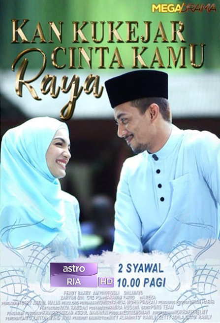 Kan Ku Kejar Cinta Kamu Raya