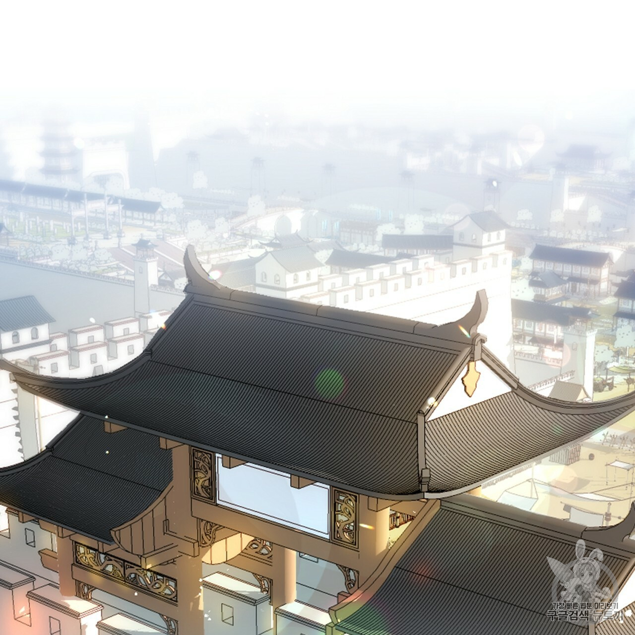 Nàng Sơn Ca Yêu Kiều Của Yêu Tinh ( End ) - Chapter 0 - Trang 2