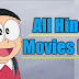 Doraemon All Hindi Dubbed Movies List till now 2019