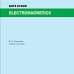MCQ GATE CLOUD ELECTROMAGNETICS BY R K KANODIA