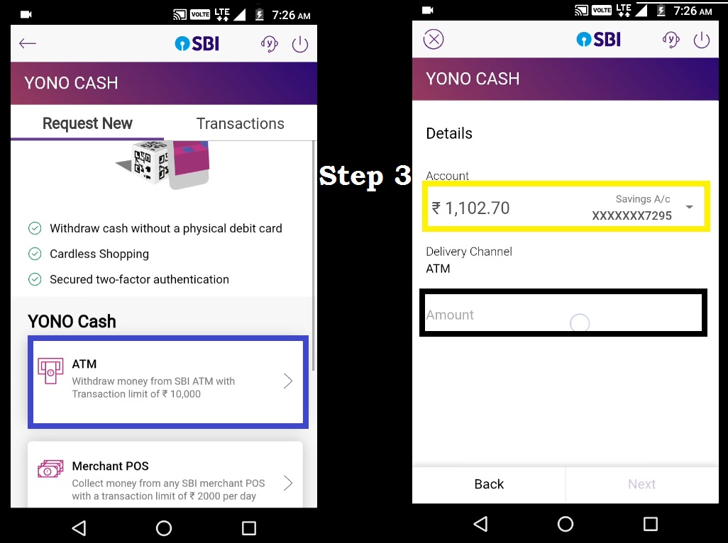 Cash withdraw without ATM card I How to withdraw cash without ATM Card Bank वाला Friend