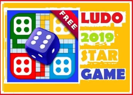 लूडो गेम | LUDO GAME