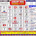 ଓଡ଼ିଆ ପଞ୍ଜିକା - ୨୦୨୧ ଜାନୁଆରୀ -- Odia Calendar 2021 January