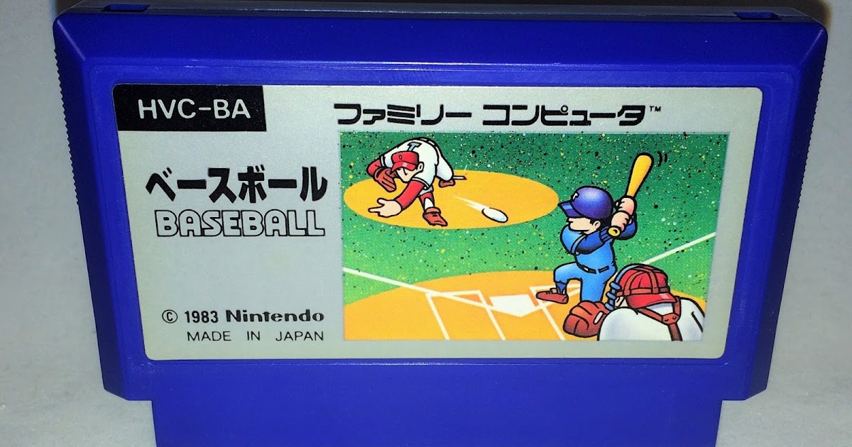Adventures in Video Games Baseball (Nintendo