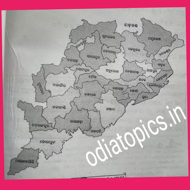 Odisha Map In Odia Pdf Odisha Map In Odia Image In Odia Language Describe All District Of Odisha Odisha Map In Odia Pdf Odisha Map In Odia Image In Odia Language Describe All District Of Odisha