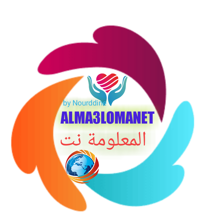 Alma3lomanet كيفية إنشاء لوجو Logo احترافي